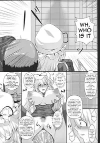(Kouroumu 7) [Italiya, Kurosumi Yakousho (Tonyman+)] Yakumo Yukari no Chitai 1 (Touhou Project) [English] [robypoo]