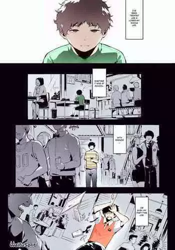 新婚リンゼルの夜