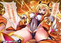 [Makutsutei (Nagai Wataru)] Orgasm Unit EX -Mahou Senshi Akari Ch. 1-7 [Chinese] [这很恶堕 x Lolipoi汉化组]