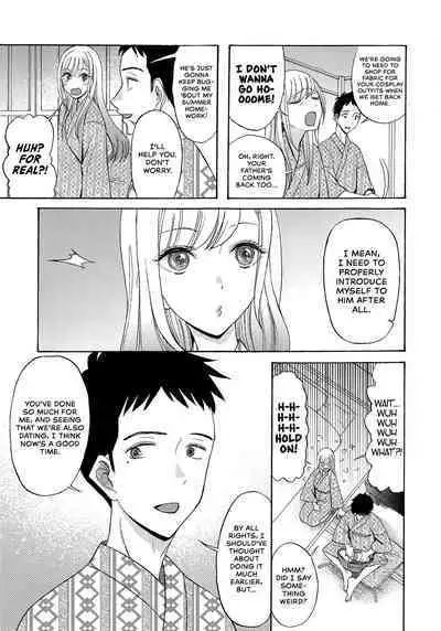 Kono Bisque Doll ga xx o Suru | I Will XXX my Dress-Up Darling