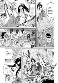 [Inoue Yoshihisa] Shibarare Hime [English] {Kusanyagi, zeus777}