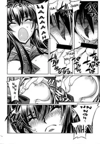 (C74) [Kashiwa-ya (Hiyo Hiyo)] D[O]HOTD2 D.O.D. (Gakuen Mokushiroku HIGHSCHOOL OF THE DEAD) [English] =LWB=