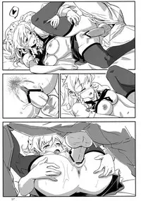 (C82) [Vitamin Gohan (Hasegawa Keita)] Maid Yatottara Sakuya-san Datta. (Touhou Project) [Chinese] [靴下汉化组]