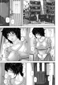 [Anthology] Futanarikko Lovers 15