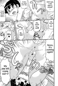 [Takanaga Kouhei] Tsugakuro | School Commute Ch. 1-6 [English] [S.T.A.L.K.E.R.] [Digital]