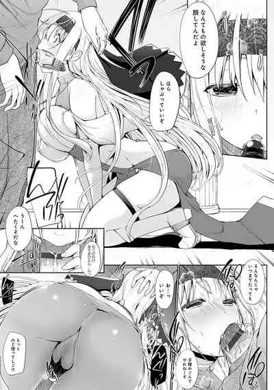 Isekai ni Shoukansaretara Zenin Do M Toka...Chotto Imi ga Wakaranai
