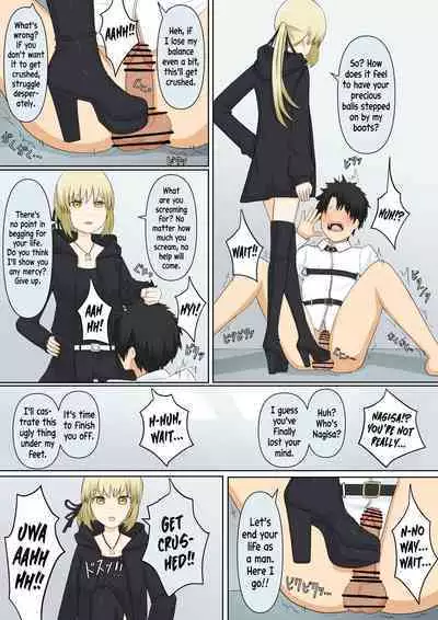 A Story About Confessing My Masochistic Tendencies To My Childhood Friend And Having Her Bully Me | Osananajimi Kanojo ni Mazobare Shite Ijimete Morau Hanashi