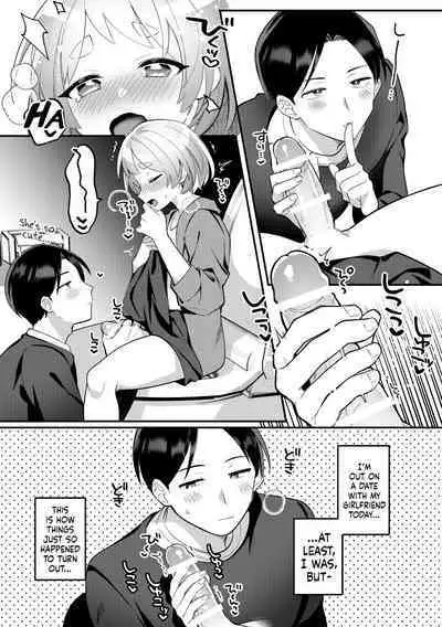 Deeto-Chuu, Futari de Kossori ××× Suru Kai | Secretly Doing This And That With My Futanari Girlfriend During A Date