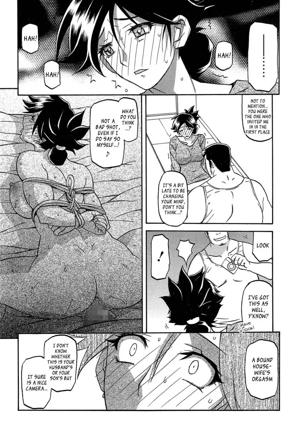 The Tuberose's Cage Ch4