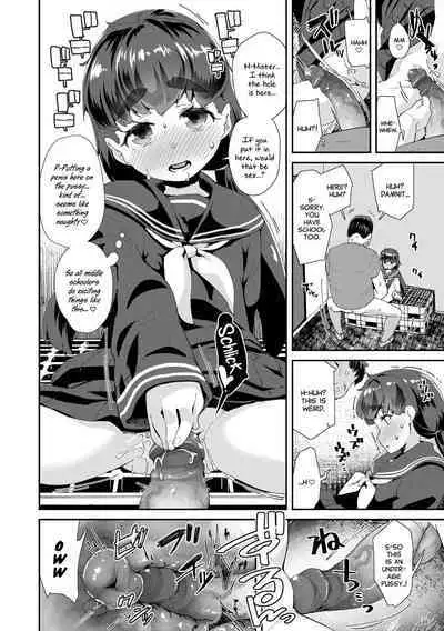 Mesu ni Umareta Omae ga Warui!! | It's Your Fault for Being Born a Girl