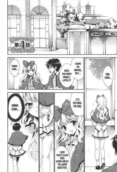 Princess Class e Youkoso
