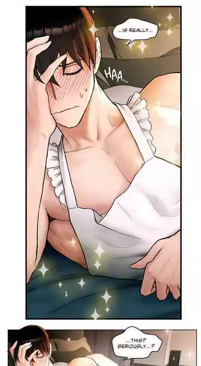 Sexercise Ch.11/?
