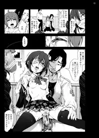 [Mokusei Zaijuu (Mokusei Zaijuu)] Takanashi Rikka o Nakisakebu made Rape Shitai! (Chuunibyou Demo Koi ga Shitai!) [Digital]