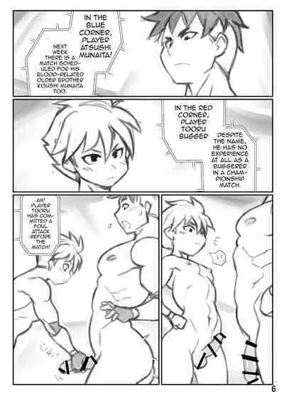 Puroresu ♂ ni Nattenai Nanika | Something That Isn't Pro Wrestling