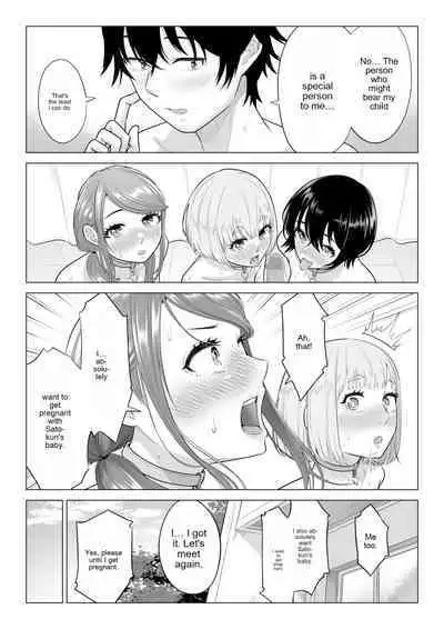 In a world where there are extremely few men, sperm is a precious resource. Part 2