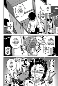 [Takatsu] Hitozuma A-san to Musuko no Yuujin N-kun - Married wife A and son's friend N-kun [English]