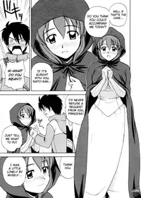 (C72) [G-SCAN CORP. (Satou Chagashi)] Le Beau Maitre 2 (Zero no Tsukaima) [English] [Soba-Scans]