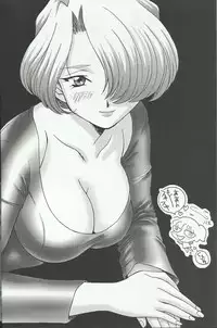 (C54) [U.R.C (Momoya Show-Neko)] Maria 2 (Sakura Taisen) [English]