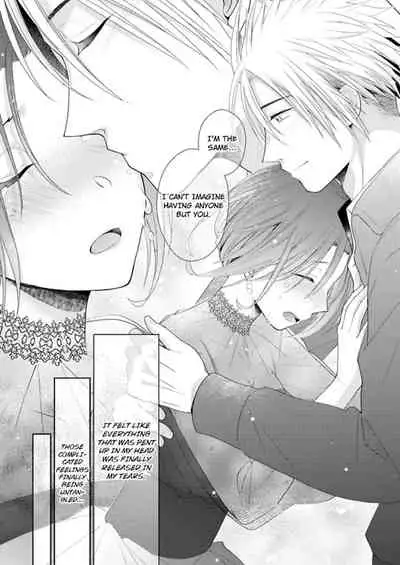 [Kumoshima] Love Coffre M Horoyoi ♂♀ Switch -Kasei Otto no Jouzu na Tabekata- | ★ Love Coffre Magic ★ Tipsy transformation - the best way to enjoy your housekeeper- [English]