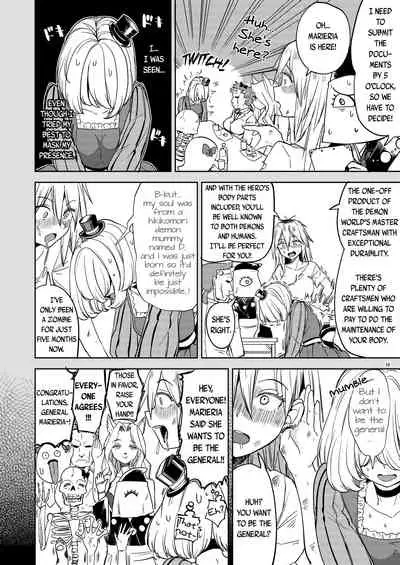 [Nedaore (Ayane)] Onna Yuusha ni Tensei Shitara Mazoku no Tsuma ga 5-nin mo Irurashii 4 | Reincarnated as a Female Hero Who Seems to Have 5 Demon Wives 4 (Digital) [English] [Erokawa_Senpai]