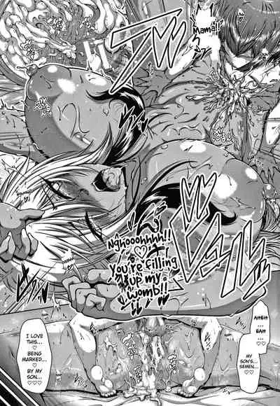 Kasshoku Mamapai ❤