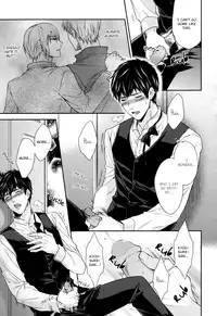 [Hiiragi Mizuka] Iresasete Kudasai | Let Me Put it In. (Pink Gold 5) [English] [Fujoshi Bitches & Bunny Scanlations] [Decensored]