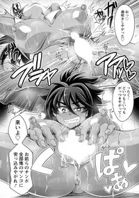 ANGEL Club 2019-06