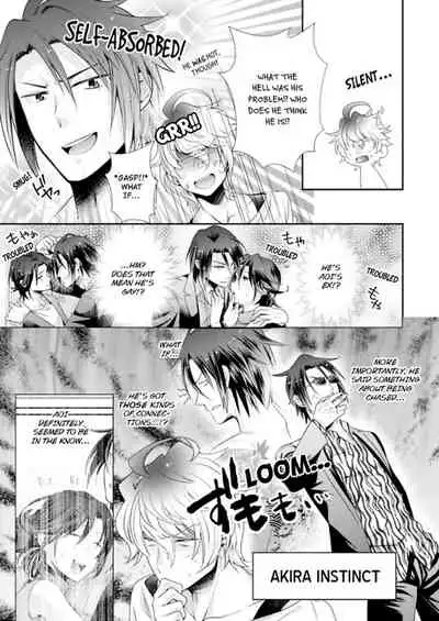 [Kumoshima] Love Coffre M Horoyoi ♂♀ Switch -Kasei Otto no Jouzu na Tabekata- | ★ Love Coffre Magic ★ Tipsy transformation - the best way to enjoy your housekeeper- [English]