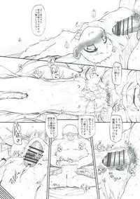 (C90) [Marked-two (Suga Hideo)] Marked-girls Collection Vol. 3 (Various)