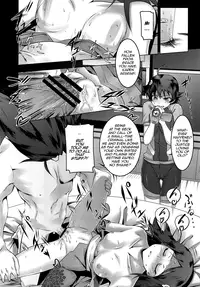 (C82) [Yuunabe Shinkouchuu (Tanabe Kyou)] Netoraregatari (Bakemonogatari) [English] {doujin-moe.us}