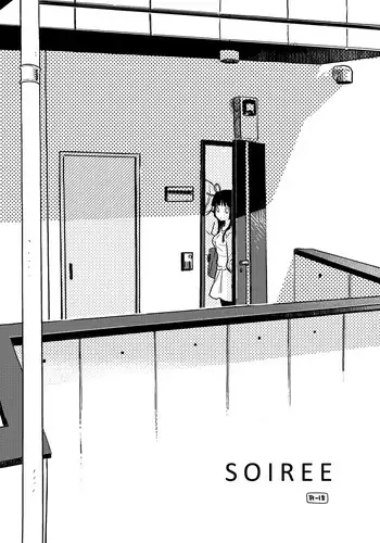 [Daily Bridge (Hiiragi Yutaka)] Hiyorigeta [Chinese] [想抱雷妈汉化组×补丁布丁汉化组E] [Digital]