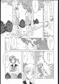 (C45) [Naniwa-ya (Various)] DRESS UP (Various)