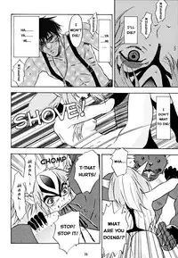 (C58) [PX-Dan Nihon Shibu (Honda Kurio)] Animer 2001 (Big O, Blue Submarine No. 6, Crest of the Stars) [English] [EHCOVE]