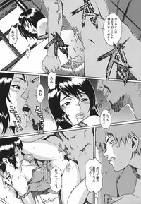 [Musashimaru] Tousakushousetuka -Perverted Novelist-