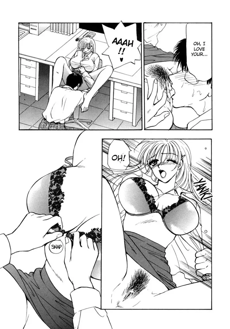 Office Lady Special 02 - Sadistic Center of Perfection