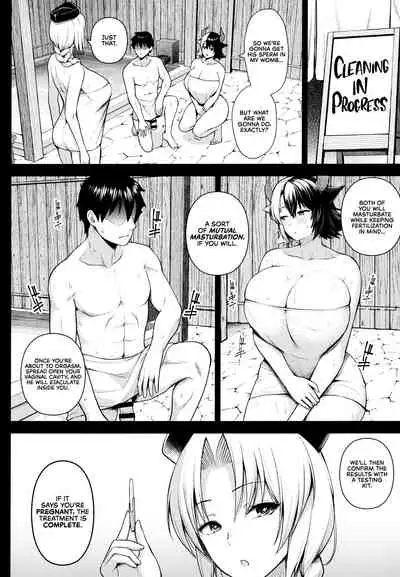 (C99) [Circle Eden (Diisuke)] Oku-san no Oppai ga Dekasugiru noga Warui! 5 | It's Your Fault for Having Such Big Boobs, Ma'am! 5 (Touhou Project) [English] {RedLantern}
