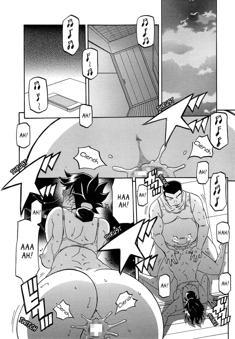 The Tuberose's Cage Ch4