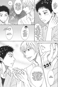 (C83) [paci (Pachi)] Senpai to Doukyo Shite Imasu Ueta Inu wa Toki Toshite Ookami ni Naru | Living together with Senpai (Kuroko no Basuke) [English] [Cozy]