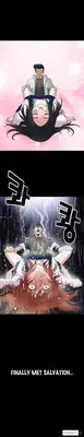 [Liangshan Bo] Seduction Ch.1-32 (English) (YoManga) (Ongoing)