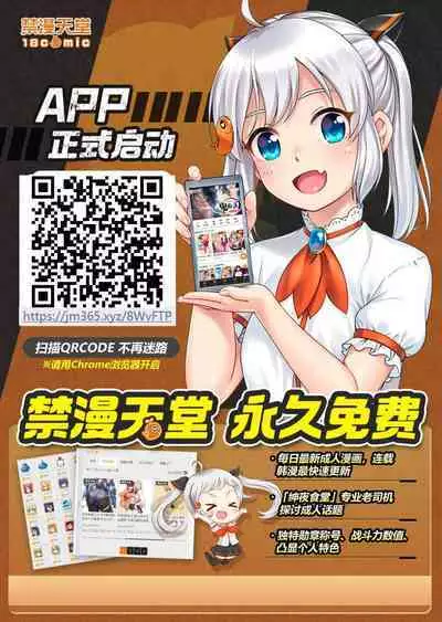 Kyuudou Danshi 3 Hentai Choukyou Bukatsu no Senpai-tachi ni Yoru no Kouen de Yagairode Choukyou saremashita