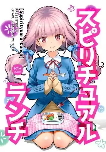 堕ァ! 艦隊これくしょん-艦これ-