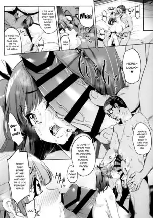 Fujinoki Nene no Onii ni Ienai Koto | What Fujinoki Nene Could Never Tell Her Brother