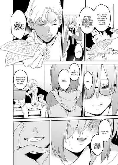 Maintenance de Senpai ga Neteiru Aida ni | While Senpai Is Asleep During Maintenance