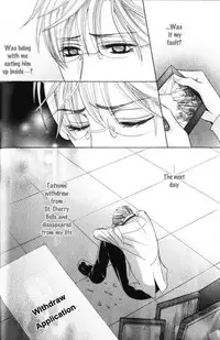 [Kaou Saeko] Kunshu no Ai wa Yoru ni Hana Saku [English] (yaoi)