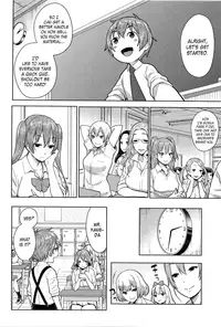 [Agata] Sannen Bitch-Gumi, Kodomo Sensei | Senior Year Sluts Get a New Kid Teacher (Ane x Pako² [Kyuukyokuban]) [English] [JuliusWinnfield]