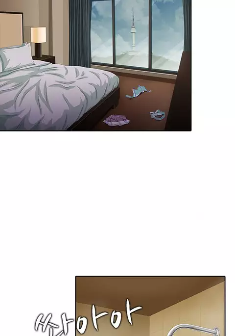 Dark Game Ch.1-21