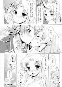 (Mitsudol 10) [SMYSLE (Sunshow)] Breaker Complex (Kaitou Tenshi Twin Angel)