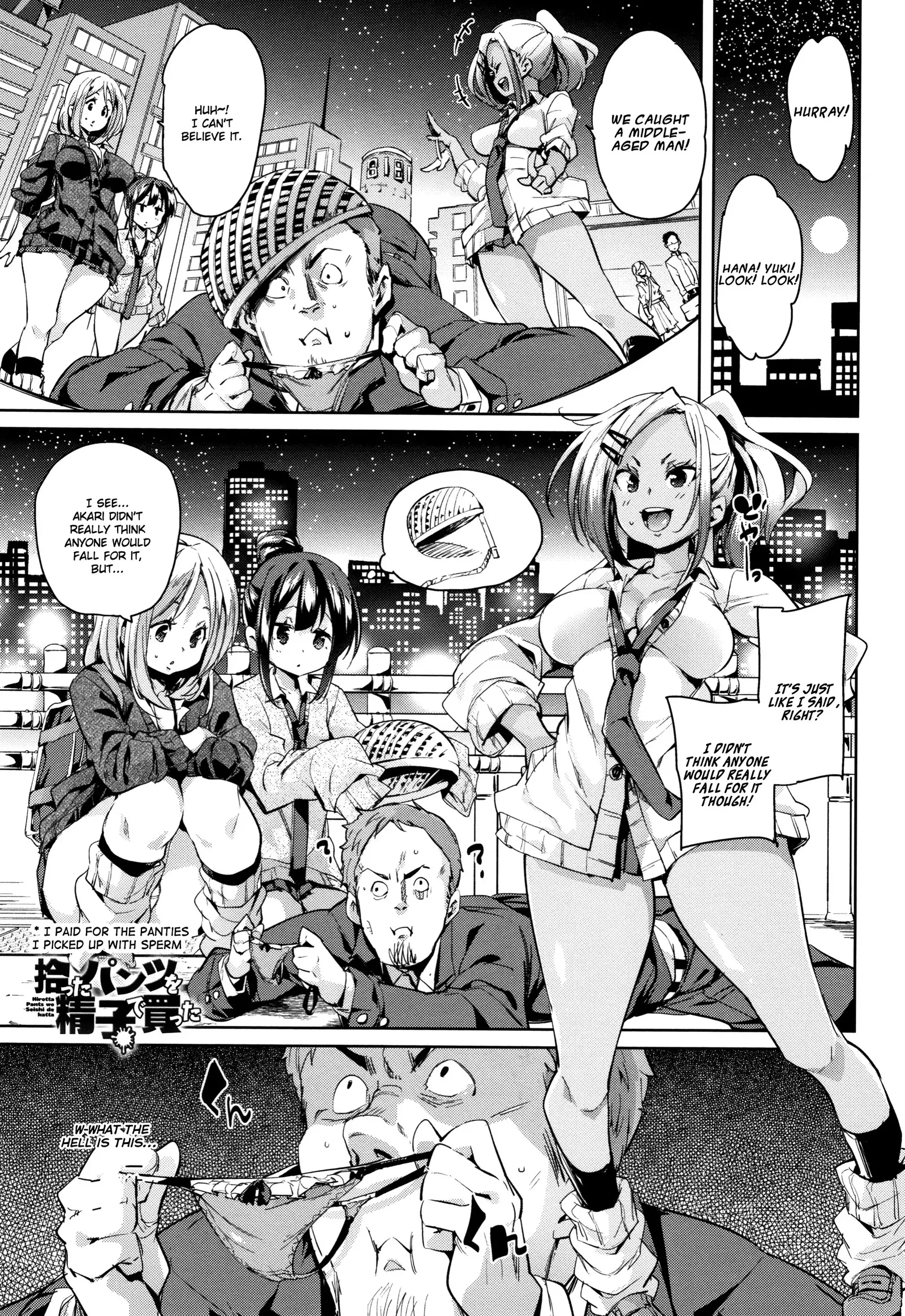 Shita no Okuchi de Chu ♥ Chu ♥ Shiyo | Let's Kiss With The Lower ♥ Mouth Ch.1-4