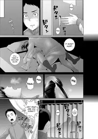 [Yamakumo] Closet 0 ~Ubawareta Junketsu~ | Closet 0 ~Stolen Purity~ [English] [sureok1]
