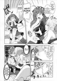 (C76) [Jingai Makyou (Inue Shinsuke)] V Senjou Heaven's Door (Valkyria Chronicles) [English] [穴THER-ROUND Translations]